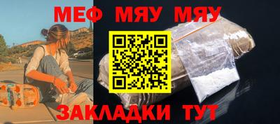 мдма Среднеуральск