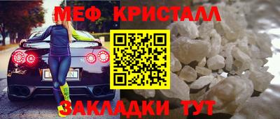 MDMA Premium VHQ Старая Купавна