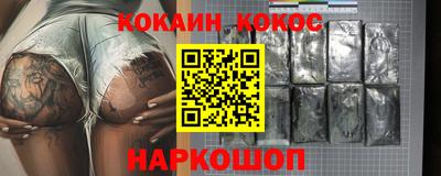 мдма Среднеуральск