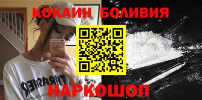 MDMA Premium VHQ Старая Купавна