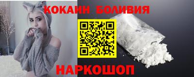 мдма Среднеуральск