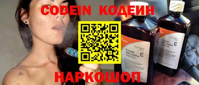 MDMA Premium VHQ Старая Купавна