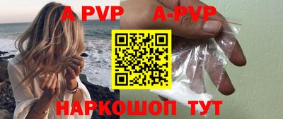 мдма Среднеуральск
