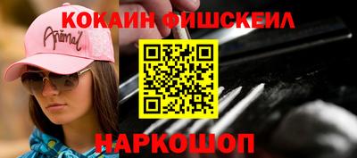 мдма Среднеуральск