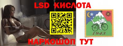 MDMA Premium VHQ Старая Купавна