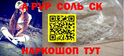 MDMA Premium VHQ Старая Купавна