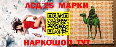 мдма Среднеуральск