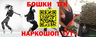 MDMA Premium VHQ Старая Купавна