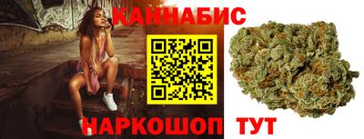 MDMA Premium VHQ Старая Купавна
