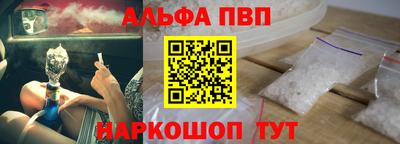 мдма Среднеуральск