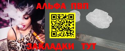 MDMA Premium VHQ Старая Купавна
