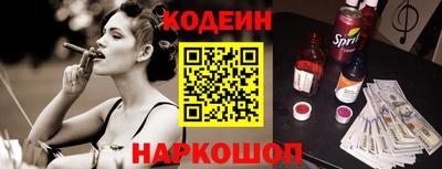 MDMA Premium VHQ Старая Купавна