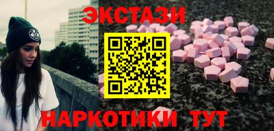 мдма Среднеуральск