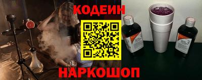 мдма Среднеуральск