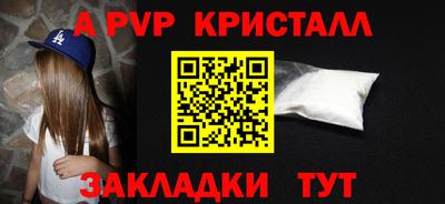 MDMA Premium VHQ Старая Купавна