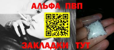 MDMA Premium VHQ Старая Купавна