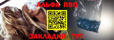 MDMA Premium VHQ Старая Купавна