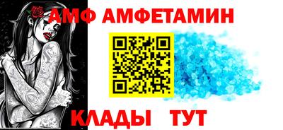 MDMA Premium VHQ Старая Купавна
