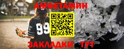 MDMA Premium VHQ Старая Купавна