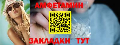 MDMA Premium VHQ Старая Купавна