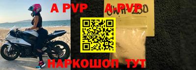 мдма Среднеуральск