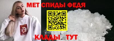 мдма Среднеуральск