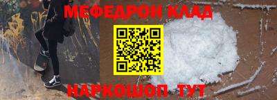 мдма Среднеуральск