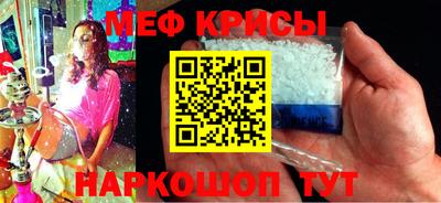 MDMA Premium VHQ Старая Купавна