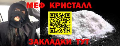 MDMA Premium VHQ Старая Купавна